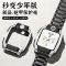 秒变少年版适用小天才z11保护壳10z9表带儿童Z8智能运动电话3139a