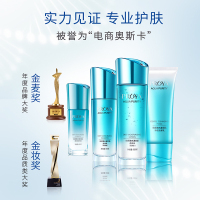 珀莱雅PROYA水漾芯肌套装盒水乳洁面精华四件套深层补水保湿（倍润型）