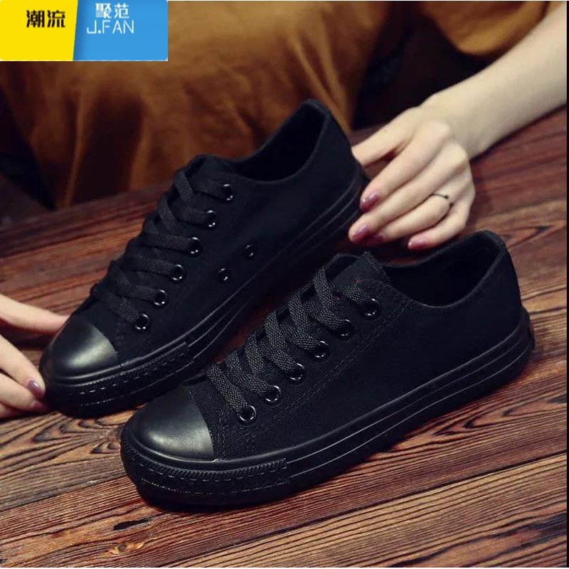 聚范夏季透气老北京布鞋男鞋休闲帆布工作鞋男士全黑色男女劳保上班色高清大图