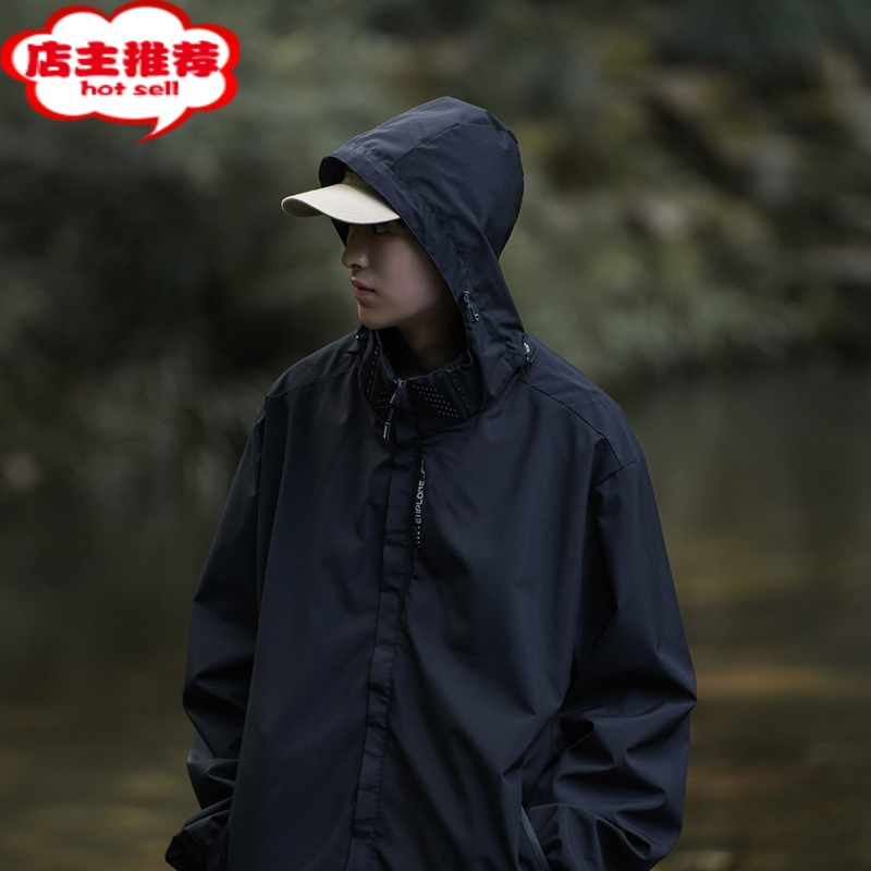 SHANCHAO外套男款防风防水飞行员工装夹克男生户外登山服