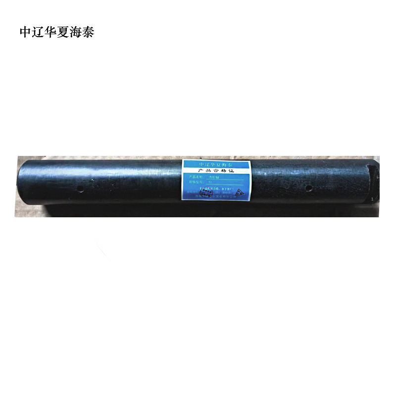 中辽华夏海泰 滑轮轴 Φ30mm长230mm 根高清大图
