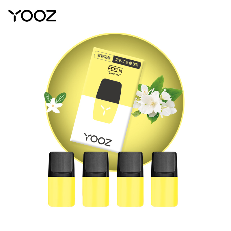 幻境黑冰【烟弹*4 】乐享绿豆【烟弹*4 】清润冰荷【烟弹*4 】 致爽