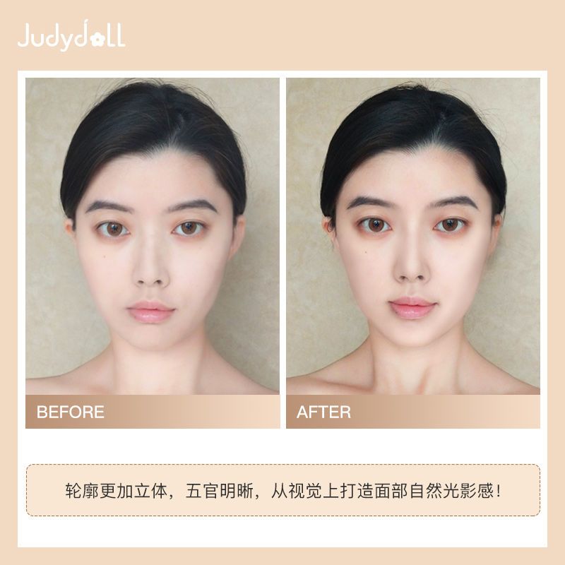 橘朵[断货回归]立体光影双色修容粉饼小脸修颜立体五官新手易学 01