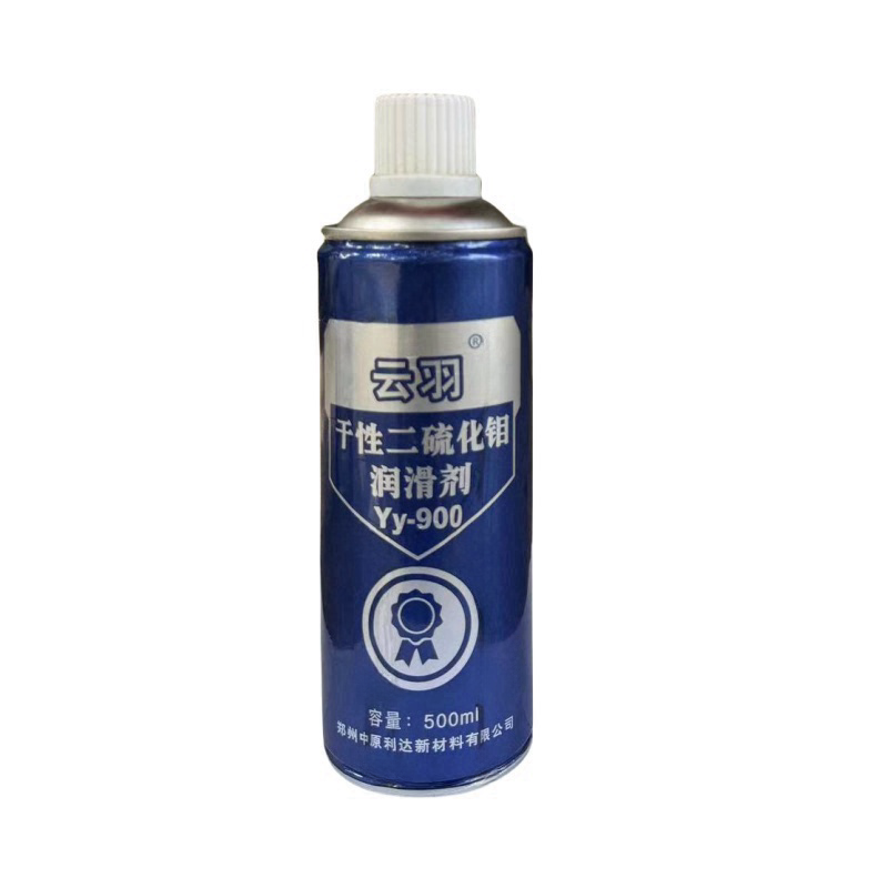 云羽 干性二硫化钼润滑剂 500ml/瓶 瓶高清大图