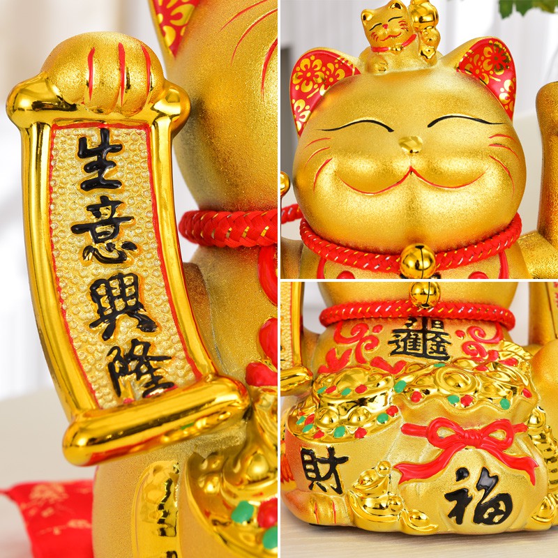 猫小摆件自动招手电动摇手陶瓷存钱罐大号开业礼品店铺收银台 三维工匠 [八方来财]高23厘米+摇手+存钱猫高清大图