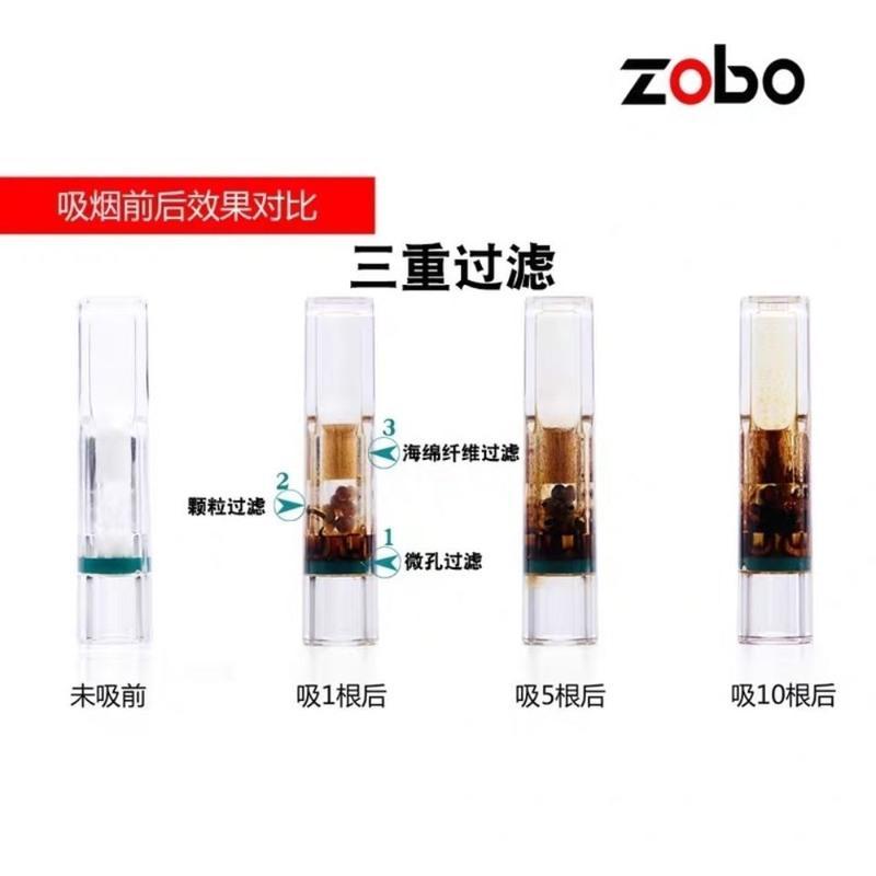 正牌细烟烟嘴一次性三重过滤器男女士香菸烟具细支烟过滤嘴100 132