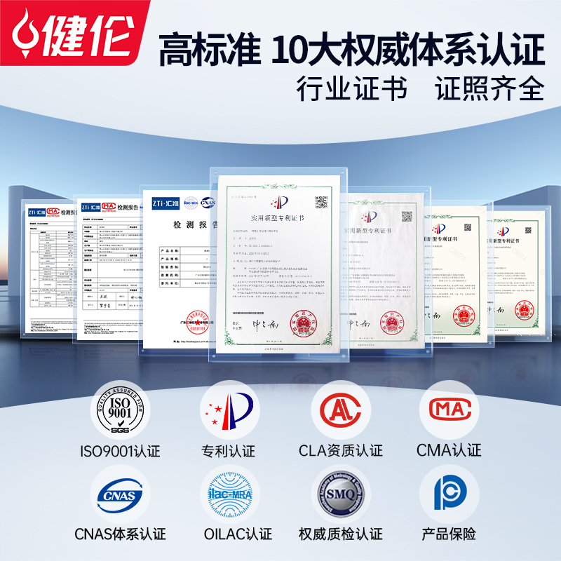 健伦篮球架户外标准篮球框室外家用平箱篮球架 JL-GFB02高清大图