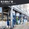 [瓷白色] [尼达维]瓷砖美缝剂地砖专用防水施工工具家用美缝真勾填缝剂
