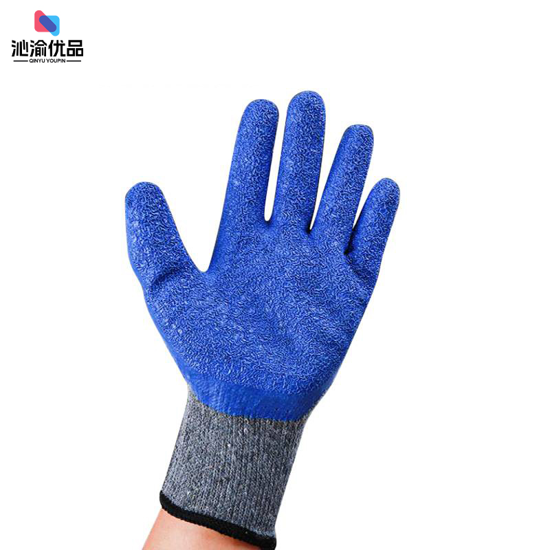 沁渝优品 纯胶皱纹手套 均码 双高清大图