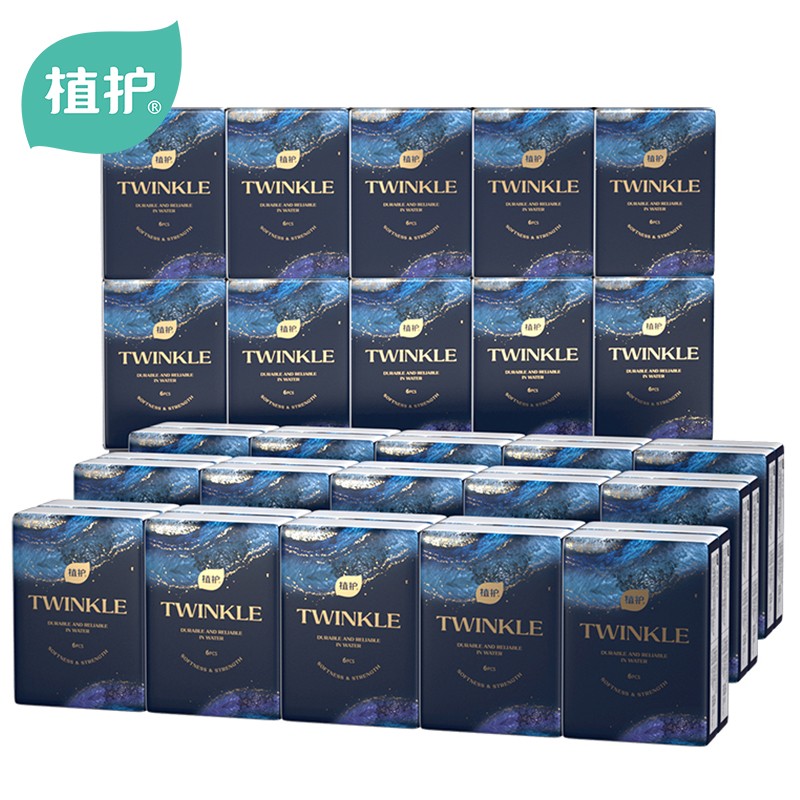 植护 -暗夜星尘亲肤手帕纸6片 10包*5条高清大图