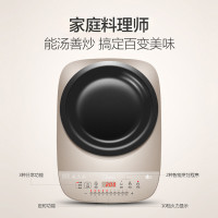 美的（Midea）电磁炉C21-IH2105U凹形面板多功能电磁灶炒菜王快速圆底锅专用