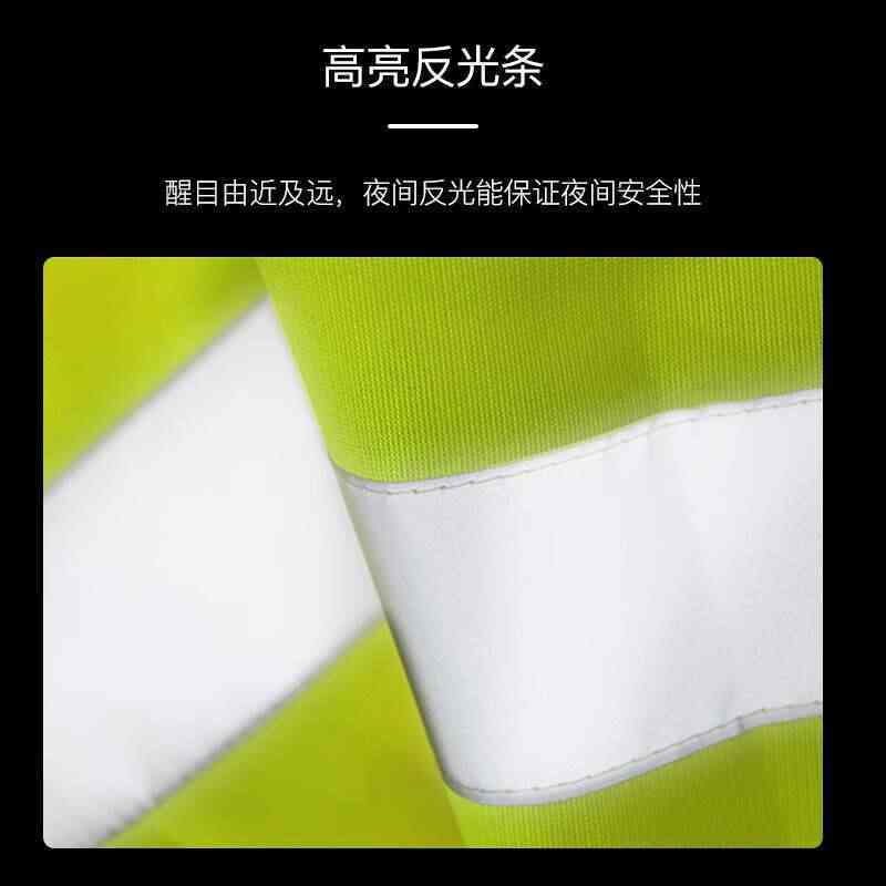 实用型反光背心马甲 XGG-2 XL 荧光黄