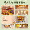 美的(Midea)电烤箱 35升家用多功能 机械式操作 独立控温 三种烘烤模式 专业烘焙蛋糕PT3540