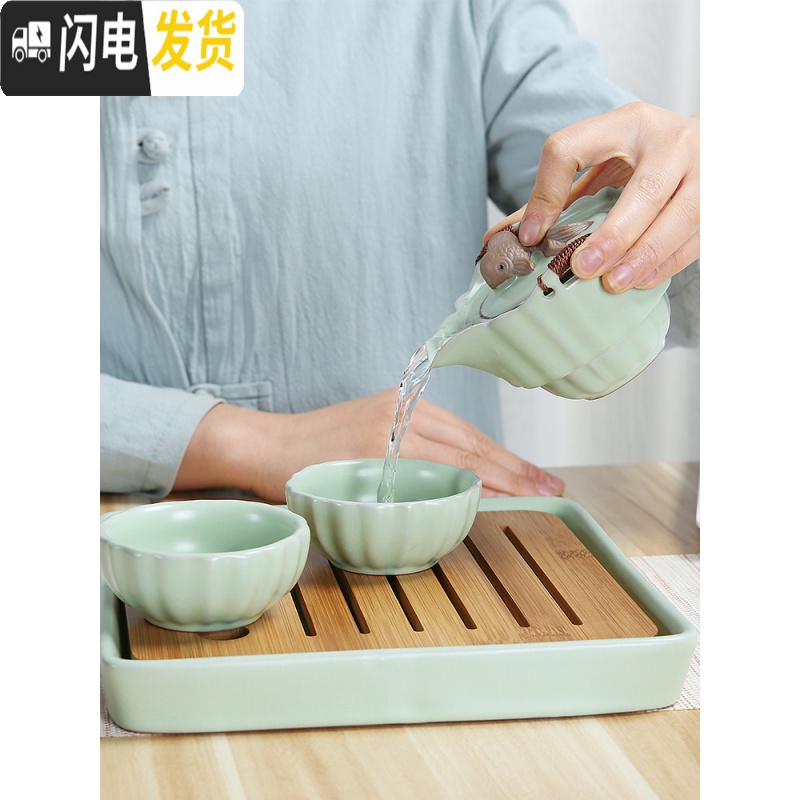 三维工匠快客杯便携式旅行茶具套装简易一壶一二两杯陶瓷简易汝窑茶壶 哥窑年年有余+皮囊包高清大图