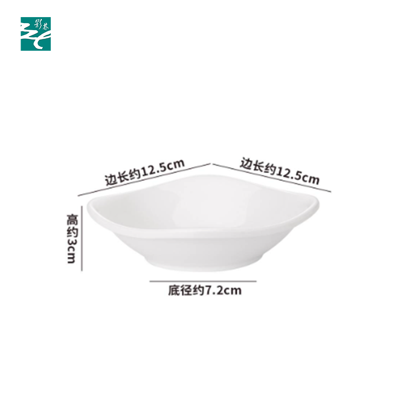 密胺瓷 四方菜碟 5寸直径12.5cm 个高清大图