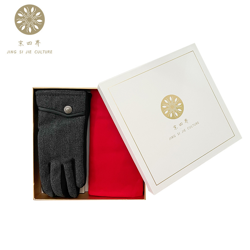 京四界 jsja10-004 仿羊绒&毛呢手套围巾