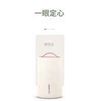 康巴赫软提手撞色焖烧杯800ML椰奶白焖烧杯KH-T80B01