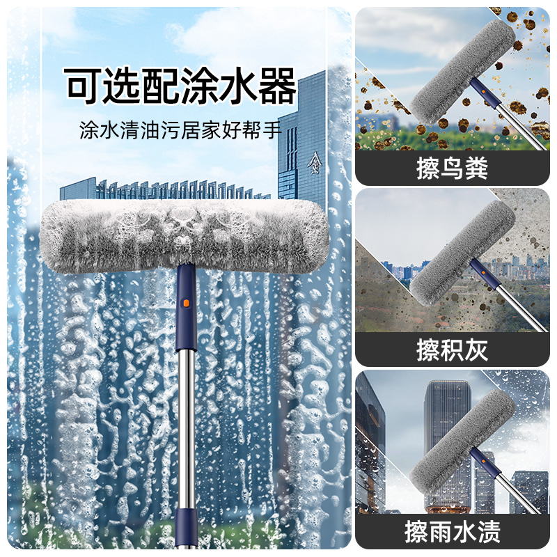 [补贴10%][补贴10%]2025新款擦玻璃神器家用挂刮水器刷洗高层窗户外保洁专用清洁工具高清大图