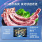 [官方正品]美的(Midea)冰柜220升家用商用囤货双温 双箱双温冷柜蝶形门冷藏冷冻卧式冰箱 BCD-220VM(E)