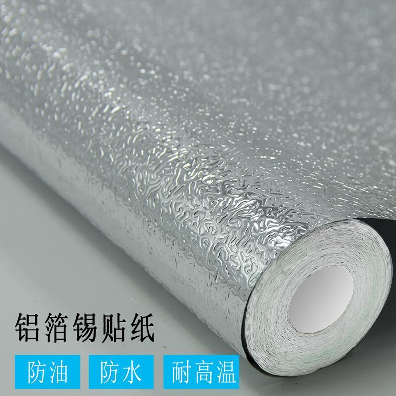 厨房防油贴纸台面柜灶台用耐高温瓷砖贴防水油烟机用燃气灶墙体用