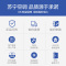 格力(GREE)宁炫Ⅱ新能效1.5匹变频冷暖挂机空调 KFR-35GW/NhBc3Bs 三级能效