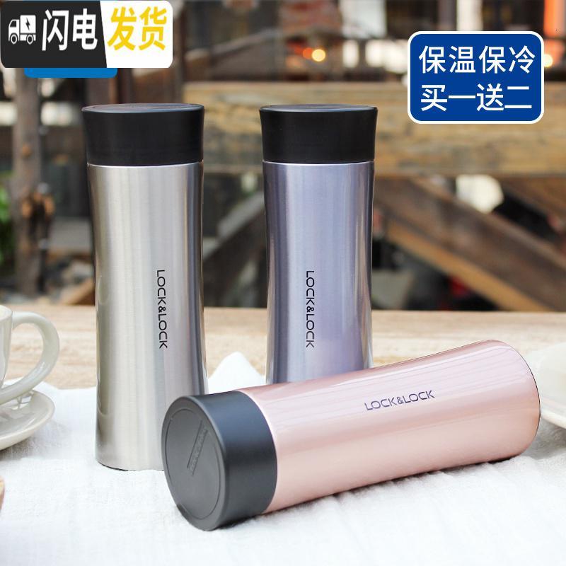 三维工匠保温杯女学生韩版个性简约男士便携不锈钢水杯旗舰店杯子 黑色400