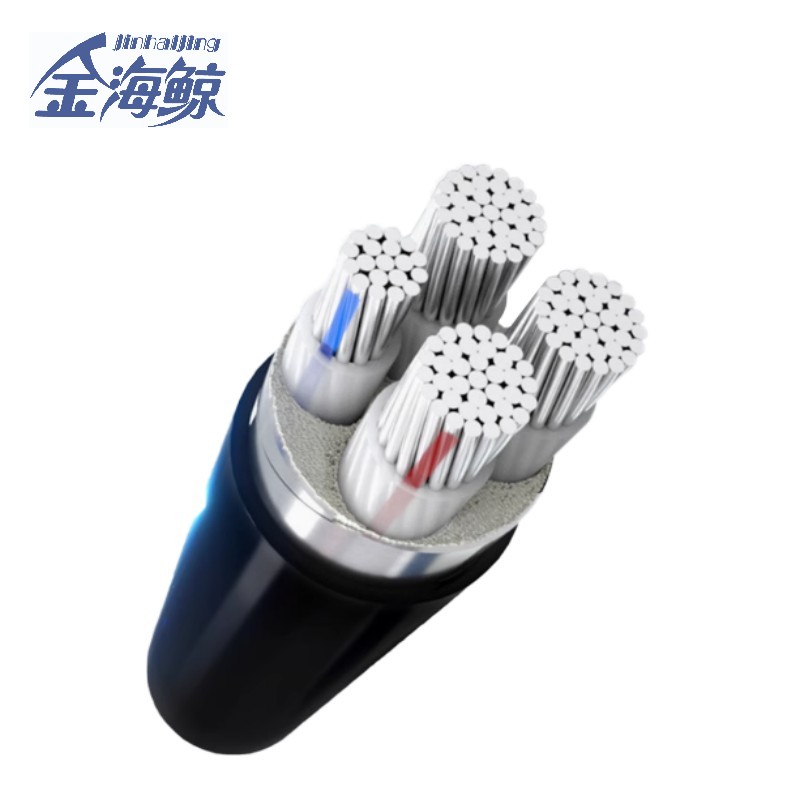 金海鲸 阻燃铠装铝电缆ZCYJLV223×120 米高清大图