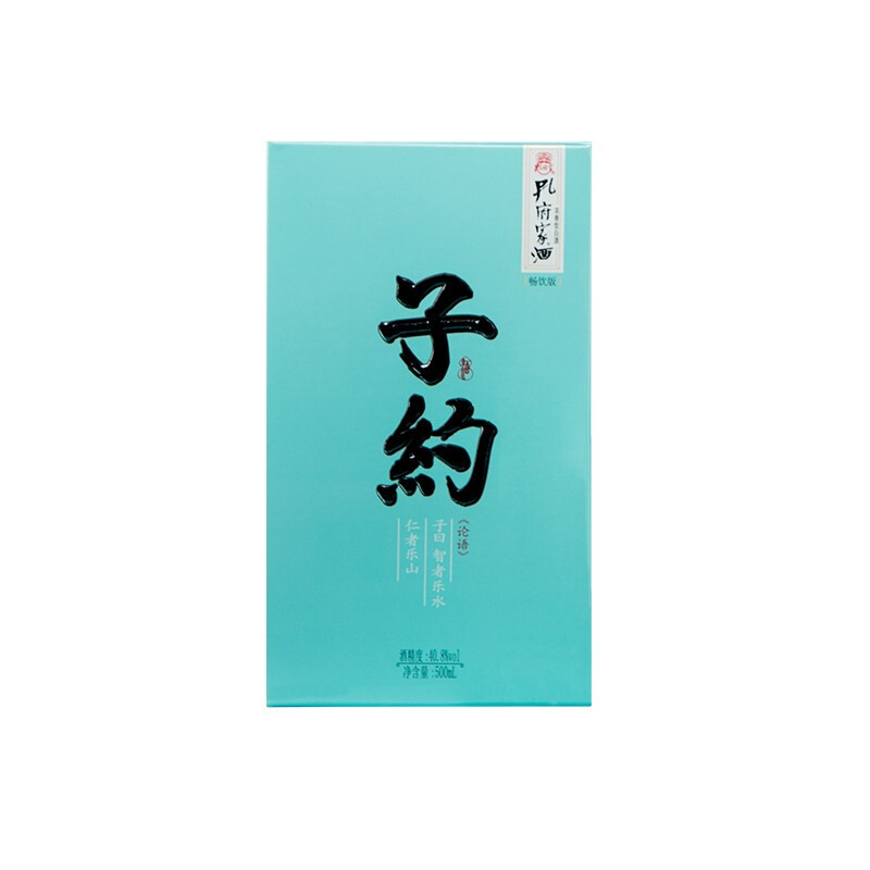 孔府家酒 子约畅饮40.8度500mL*2瓶 浓香型 山东高度白酒 送礼