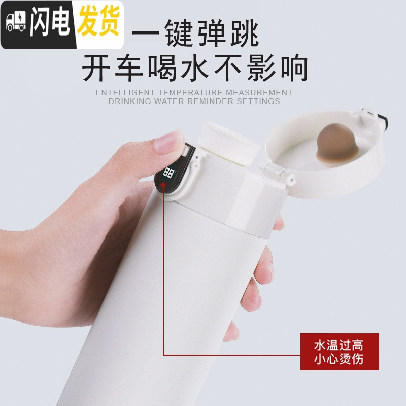 三维工匠保温杯女可爱智能水杯子男士个性创意情侣款情人节定制印照片 320幻夜酷黑+免费印字和印照片+礼盒包装