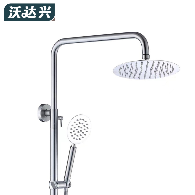 沃达兴 花洒套装 恒温款套高清大图