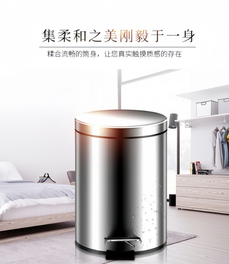铁洋 不锈钢垃圾桶 12L加厚带缓降 个高清大图