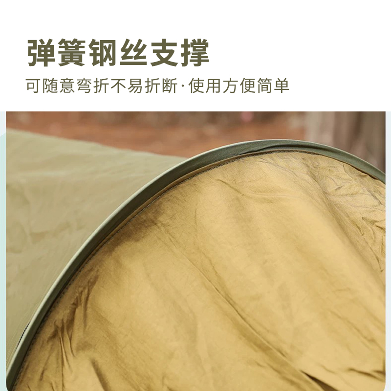 趣游帮QU YO BANG 双人防蚊防晒吊床( Y102 )高清大图