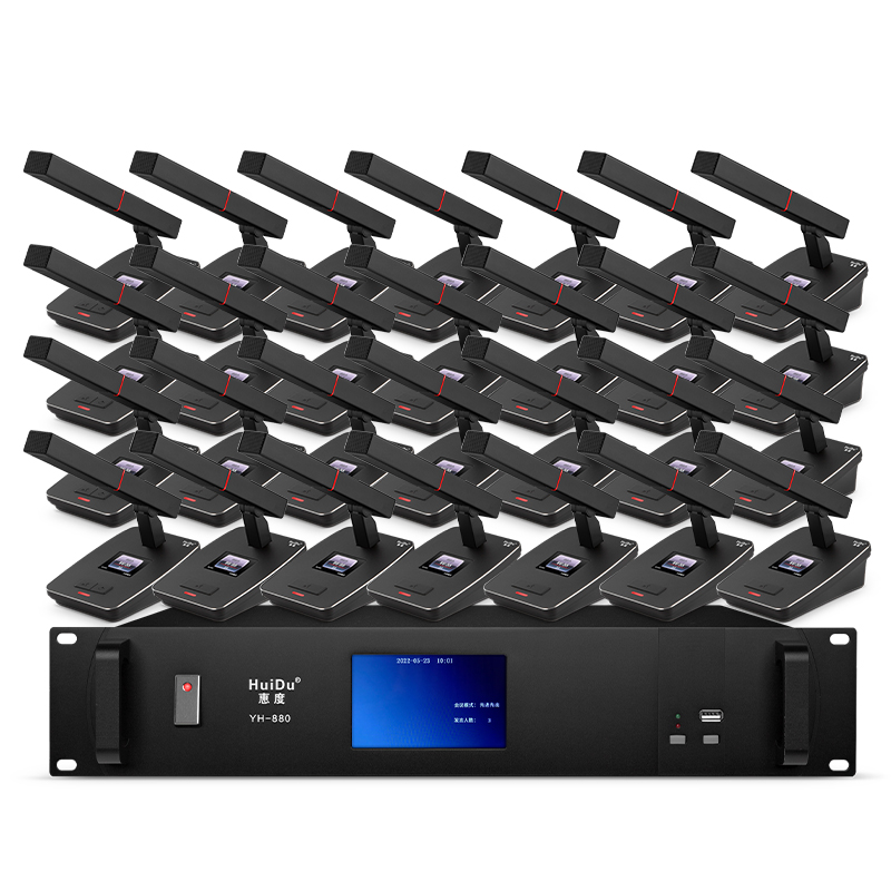 惠度(HuiDu)专业有线数字手拉手方管会议麦克风 YH-880(1+30)(销售单位:套)高清大图