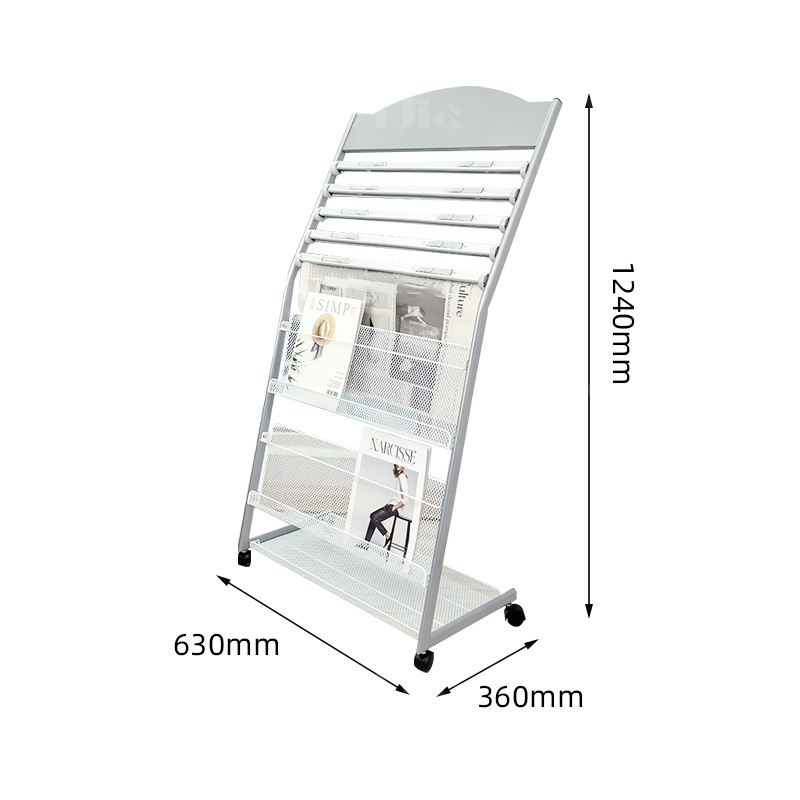 翌嘉YJ4122840 报纸架简易置物办公室报刊架 630*360*1240高清大图