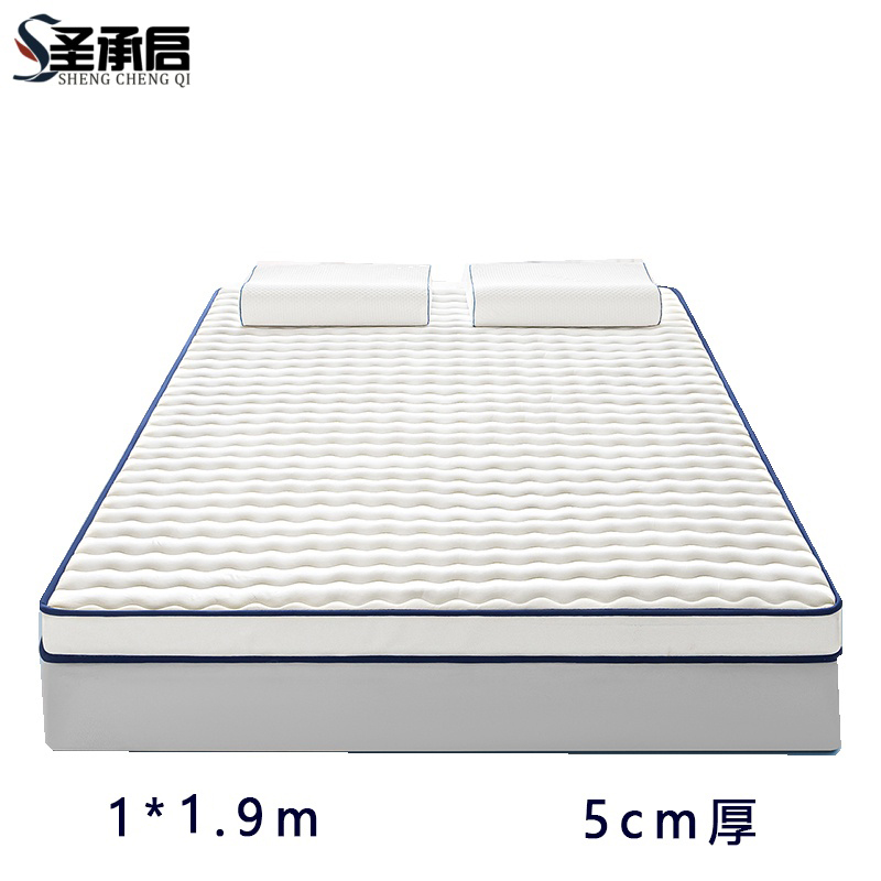 圣承启 公寓床垫1*1.9m张高清大图