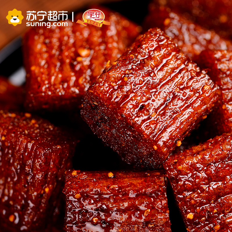 宇仔大刀肉240g