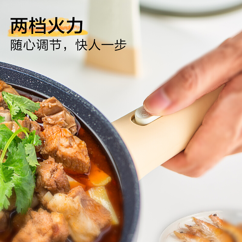 苏泊尔(SUPOR )麦饭石色电煮锅多用途锅家用电火锅多功能3L容量煎烤电热锅电炒锅不粘锅 JD24D610