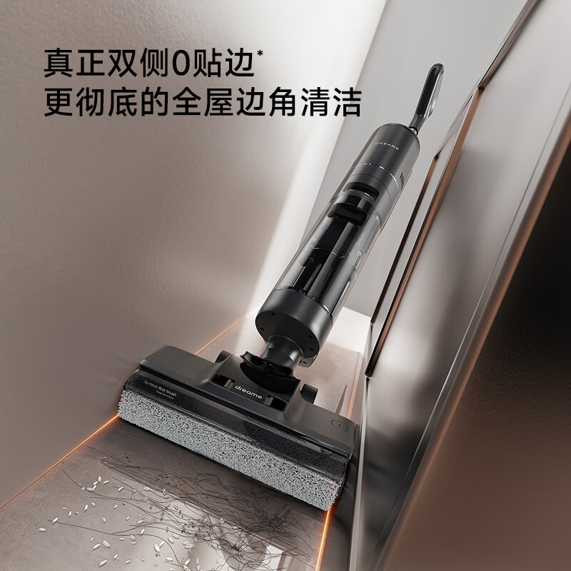 追觅(DREAME) G600智能洗地机高清大图