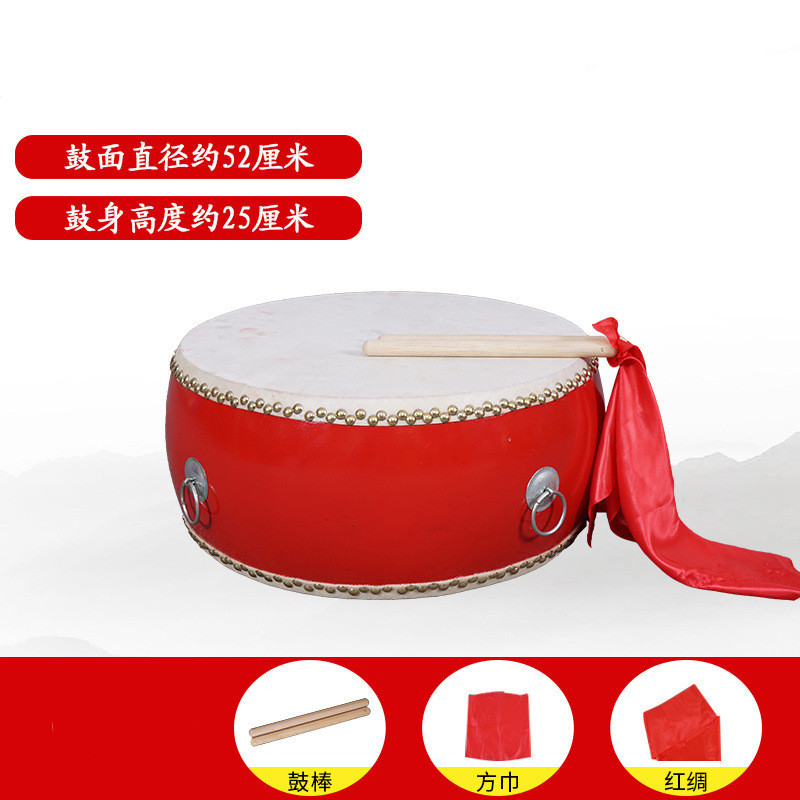 堂鼓扁鼓排鼓龙鼓成人中国红大鼓牛皮鼓演出表演 16寸扁红鼓[52*24]+鼓棒高清大图