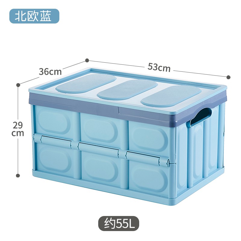 车载可折叠收纳箱子带盖塑料学生书籍整理箱大容量衣服储物箱 三维工匠高清大图