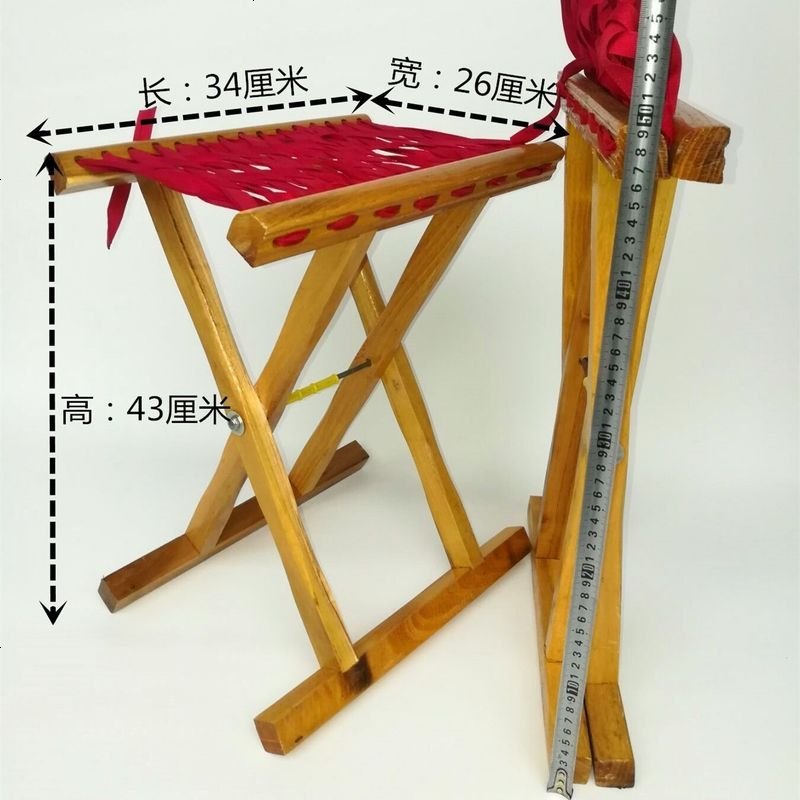 实木马扎折叠凳矮凳便携马扎成人加厚户外钓鱼穿绳马扎收纳折叠椅 槐木清漆大号马扎(43厘米)