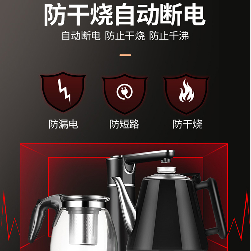 荣事达(Royalstar)CY256D饮水机家用智能全自动下置水桶小型立式泡茶冰热智能遥控茶吧机花架款黑色安全童锁恒温