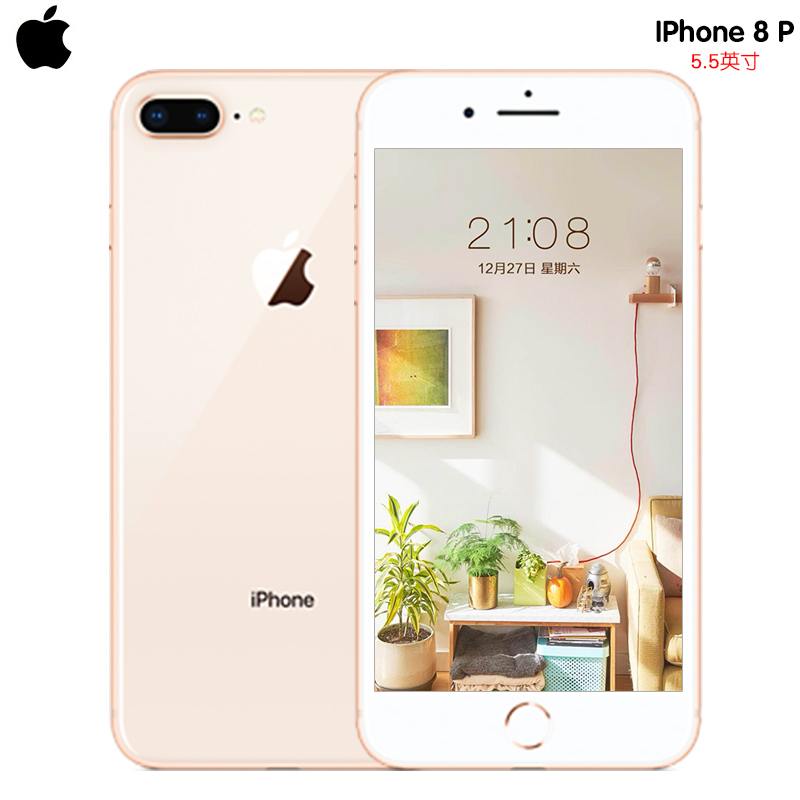 Apple/苹果 iphone8 plus 美版全新未激活全网通4G 智能手机 苹果8plus 64GB 土豪金