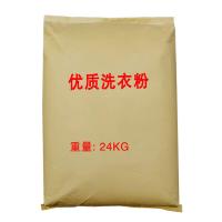 散装洗衣粉批促销50斤大袋酒店宾馆家用家庭装