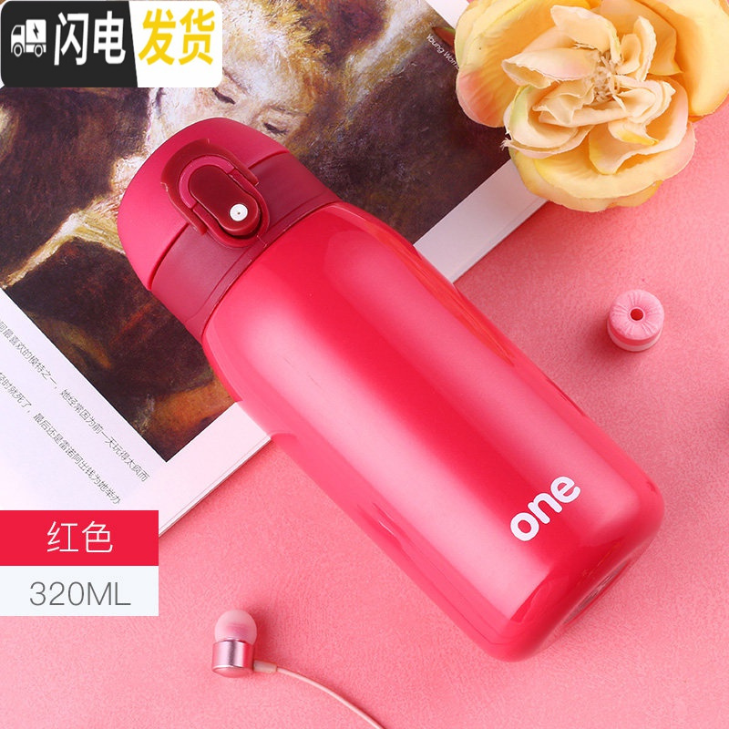 三维工匠保温杯女迷你小学生便携女童韩版水杯男孩儿童防摔超可爱简约杯子 玫红高清大图