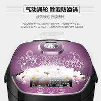 美的 电饭煲MB-WFS4096IH IH电磁加热 1250W大火力 精钢厚釜4L电饭锅