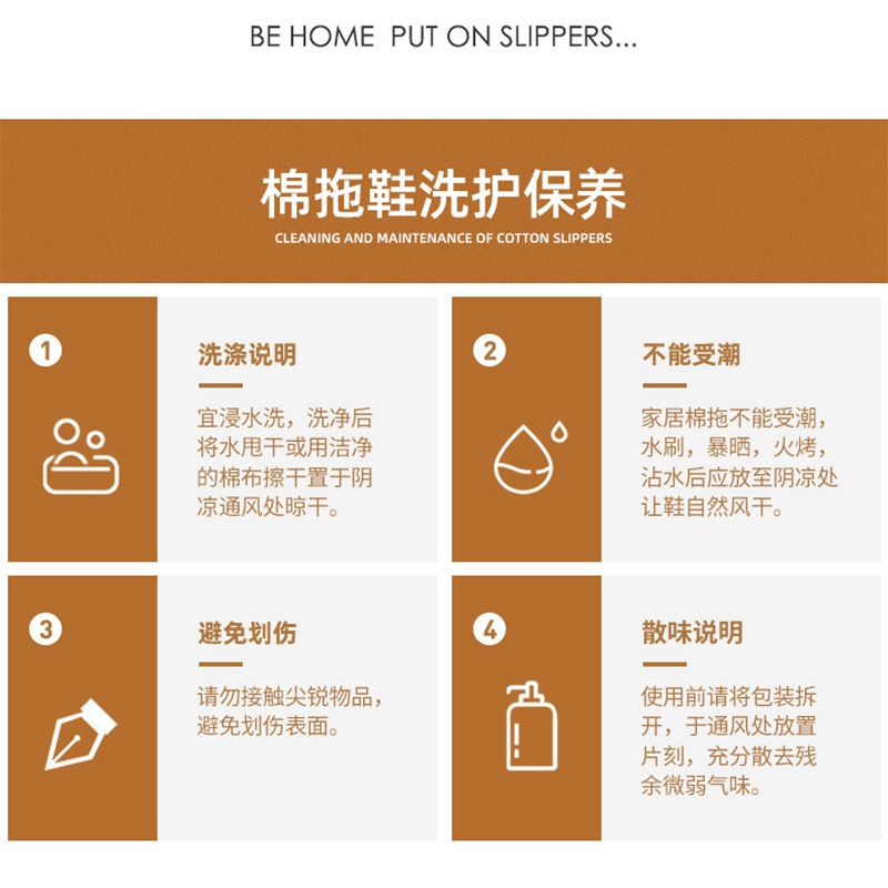 老人棉鞋冬款加绒家居皮面防水防滑老年人棉拖鞋女士冬季包跟957