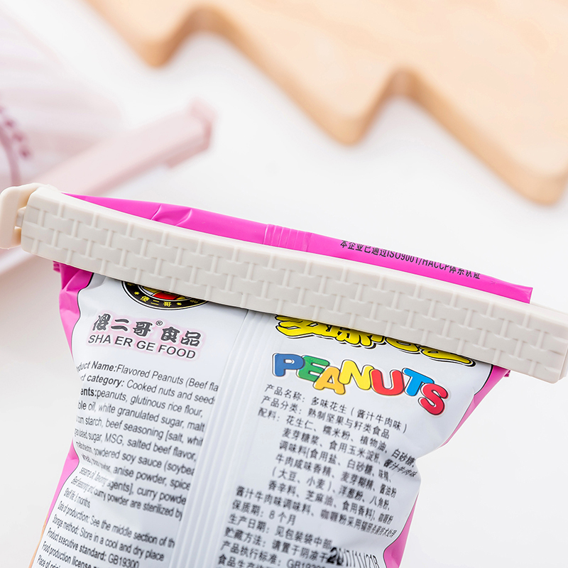 家用食品袋保鲜夹茶叶夹奶粉零食夹子塑料袋密封器封口夹密封夹