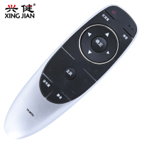 创维液晶电视遥控器YK-6600J YK-6600H 43M6E 49M6E 55M6E 65M6E