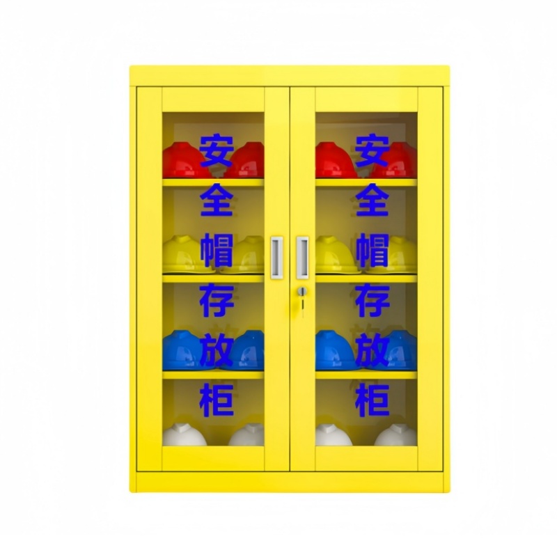 依韵珂安全帽存放柜16位900*360*1200mm台高清大图
